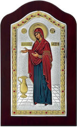 Icoană Prințul Silvero Fecioara Maria Bătrâna Lemn Colorat Maro Argintiu 23x38cm Icoană Prințul Silvero Fecioara Maria Bătrâna Lemn Colorat Maro Argintiu 23x38cm