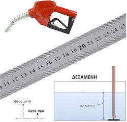 Metal Rod Gauge for Measuring Oil Tank Every Other Measurement 150 cm Metal Rod Gauge for Measuring Oil Tank Every Other Measurement 150 cm