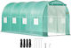Vevor YDSDWSL1577FTL1FIV0 Greenhouse Tunnel wit...