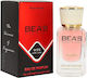 Bea's Beauty & Scent W515 Eau de Parfum 25ml