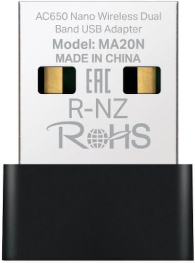 Mercusys Nano Adaptor Rețea USB cu Conexiune Wireless Wi-Fi 650Mbps (Standard v1)