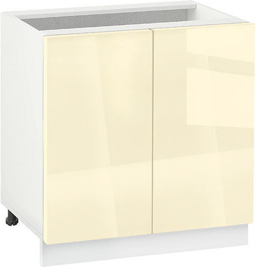 Floor Cabinet Ivory 80x60x82cm