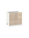 Floor Cabinet Vizon 80x60x82cm