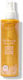 Beauty Line Coco Glow Λάδι με Λάμψη 200ml