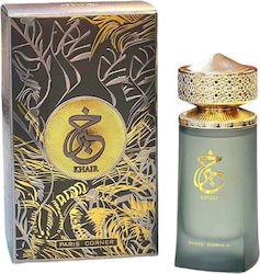 Paris Corner Khair Eau de Parfum 100ml Paris Corner Khair Eau de Parfum 100ml