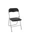Foldable Kitchen Metallic Chair Black 43x41x74cm