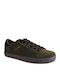 Sneakers Khaki