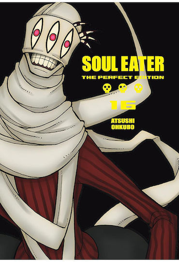 Soul Eater The Perfect Edition Том. 16