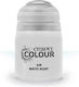 Citadel Χρώμα Μοντελισμού White Scar 24ml