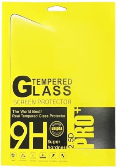 0.3mm Gehärtetes Glas (Galaxy Tab A8)