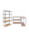 Metal Storage Rack G7030