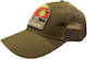 Pinewood Jagdhut Khaki