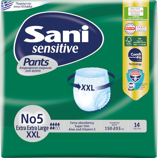 Sani Sensitive Scutece Chiloți pentru Incontinență XXLarge 14buc
