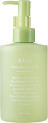 Abib Pore Cleansing Oil Λάδι Ντεμακιγιάζ 200ml