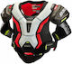 Bauer Vapor Hyperlite Sr M 1059913 Hockey Shoulder Pads