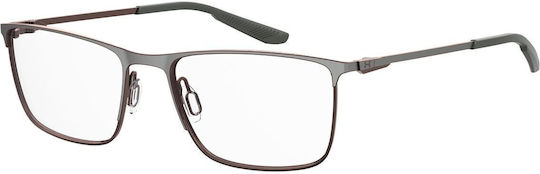 Under Armour Metal Eyeglass Frame Silver UA 5006/G 09Q