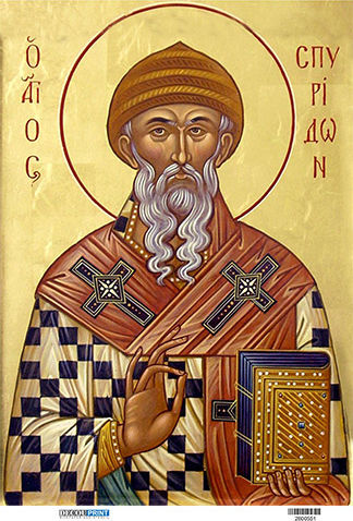 Rice Paper Ecclesiastical Decoupage Saint Spyridon 30x40cm 2800551
