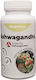 Quamtrax Nutrition Ashwagandha 60 veg. Kappen