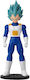 Bandai Flash Series Dragon Ball – Супер Саян Син Вегета Екшън Фигура 37220