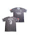 Jersey Aussehen Fußball