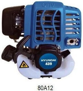 Hyundai Gasoline Engine 4 Stroke 33.5cc 1.5hp