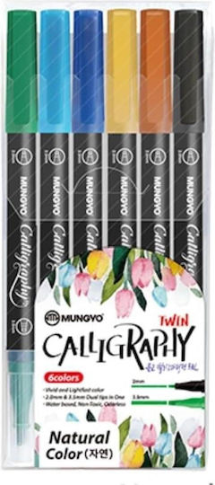 Mungyo Marker 3.5mm Natural