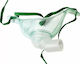 Germanos Tracheostomy Mask 002035 1pc