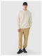 Sweatpants with Elastic Beige