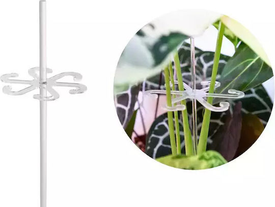 Support Leaf Hooks 127mm “άγκιστρα Φύλλων Στήριξης Στελέχους”
