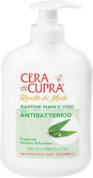 Cera di Cupra Schaumbad 200ml Cera di Cupra Schaumbad 200ml