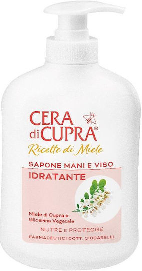 Cera di Cupra Αφρόλουτρο με Μέλι Ενυδατικό 200ml