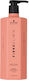 Schwarzkopf Fibre Clinix Fortify Conditioner Repair Brightening & Anti-Frizz 1000ml