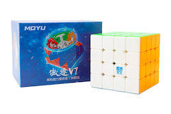 MoYu Magnetic Speed Cube 4x4 MY4006 1pcs