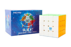 MoYu Magnetic Speed Cube 4x4 MY4004 1pcs