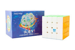 MoYu Magnetic Speed Cube 4x4 MY4005 1pcs