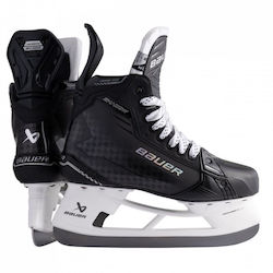 Bauer Supreme Παγοπέδιλα