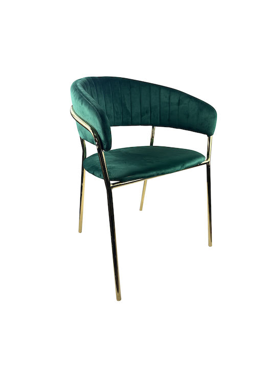 Minthorne Столички Трапезария плюшени Cypress/Gold 1бр 54x53x80бр