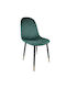 Bedford Столички Трапезария плюшени Cypress/Black 1бр 53x44x86бр