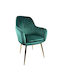 Myrtle Scaune Sala de mese Catifelate Cypress/Gold 1buc 57x43x82buc