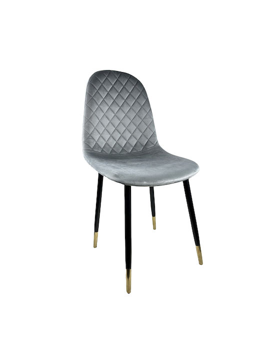 Bedford Столички Трапезария плюшени Grey/Black ...