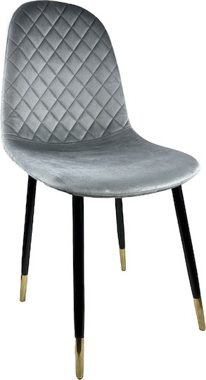 Bedford Столички Трапезария плюшени Grey/Black 1бр 53x44x86бр