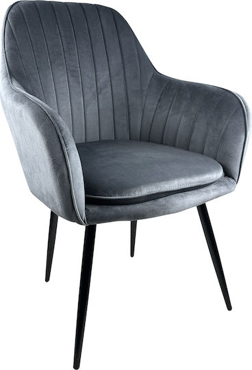 Καρέκλα Τραπεζαρίας Myrtle 57x43x82εκ. Καρέκλα Τραπεζαρίας Myrtle 57x43x82εκ.