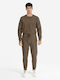 Без Ластик Khaki