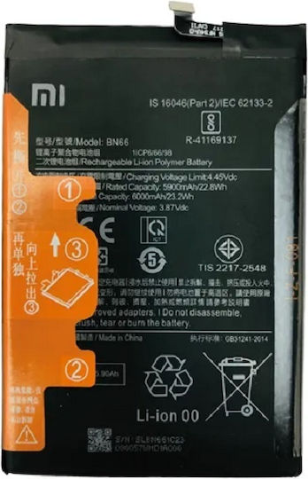 Xiaomi Kompatibler Ersatzakku 6000mAh für XIAOMI Poco C40