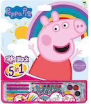 Peppa Pig Painting Set