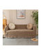 My Home Luxury Cavo Armchair Throw Jacquard 180x180cm Brown