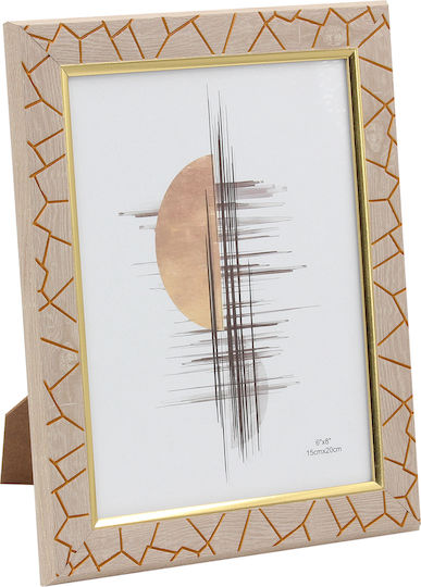 Keskor Plastic Photo Frame with Beige Frame