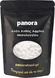 Flori de Sare Afrina Mesolongi 100 Gr