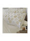 Espree Geo Μαξιλαροθήκη Beige 52x72εκ.