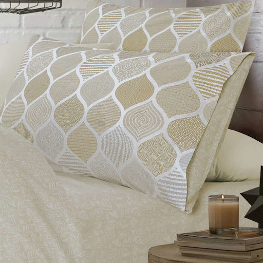 Espree Geo Μαξιλαροθήκη Beige 52x72εκ.
